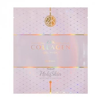 24K Collagen Gel Mask отзывы