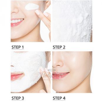 Near Skin Dustless Bubble Pack To Foam Очищающая маска-пенка