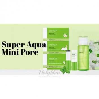 Super Aqua Mini Pore 3Step Nose Patch Missha