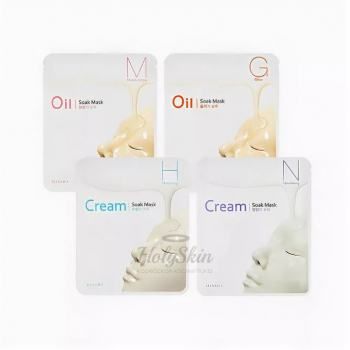 Oil-Soak Mask отзывы