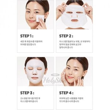 Phytochemical Skin Supplement Sheet Mask отзывы