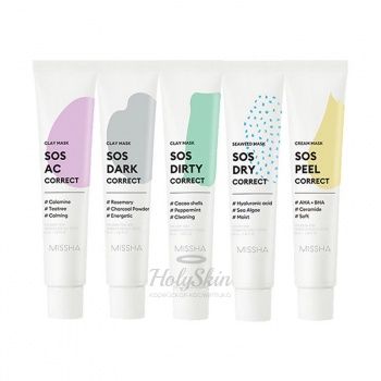 Missha SOS Mask 