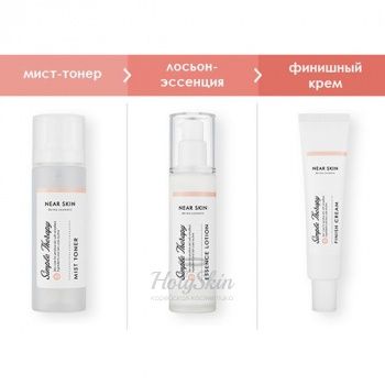 Near Skin Simple Therapy Misty Toner Missha купить
