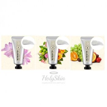 Melting Butter Hand Cream Крем для рук с маслом ши