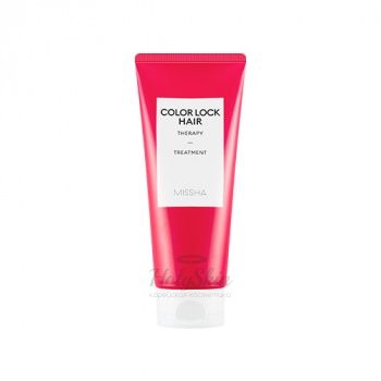 Color Lock Hair Therapy Treatment Missha