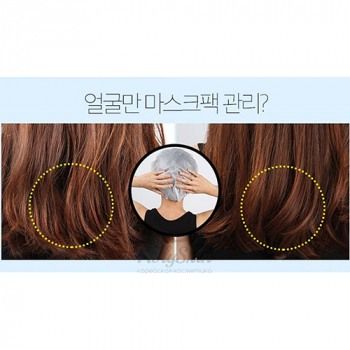 Damaged Hair Therapy Steam Mask Missha