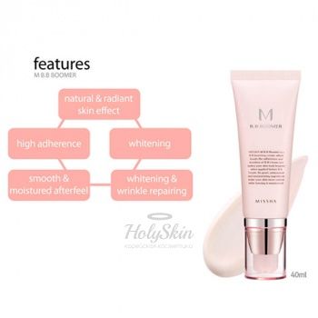 M B.B Boomer Missha купить