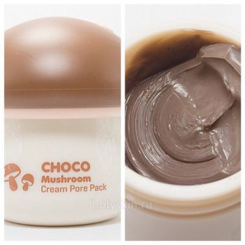 Magic Food Choco Mushroom Cream Pore Pack Tony Moly