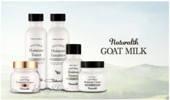 Naturalth Goat Milk Moisture Body Wash Tony Moly отзывы