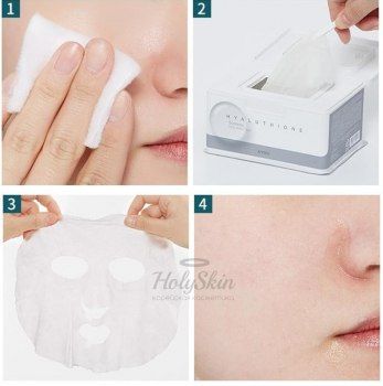 Hyaluthione Soonsoo Daily Sheet Mask A'Pieu