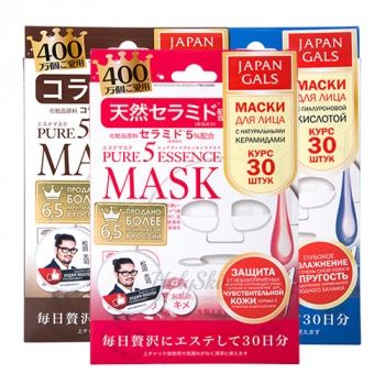Pure 5 Essence Mask 30pcs Тканевая маска