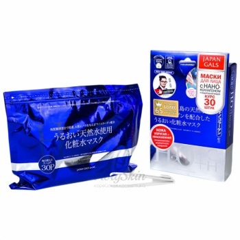 H2O + nanoCH Mask 30pcs Тканевая маска с  коллагеном и водородной водой