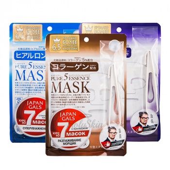Pure 5 Essence Mask 7pcs Увлажняющая тканевая маска