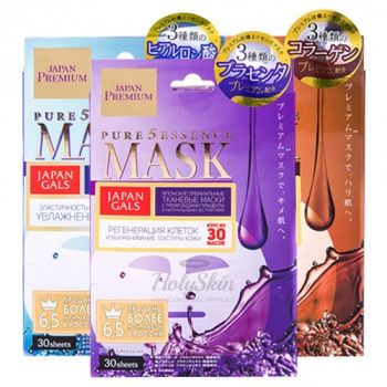 Pure 5 Essence Premium Mask 30pcs Тканевая маска для увлажнения кожи