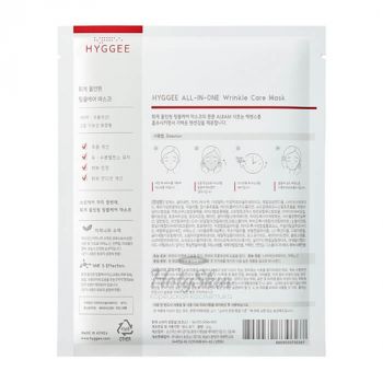 All-in-One Wrinkle Care Mask Антивозрастная тканевая маска против морщин