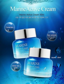 Marine Active Cream The Skin House купить