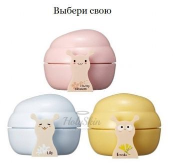 Мандариновое настроение #3 отзывы
