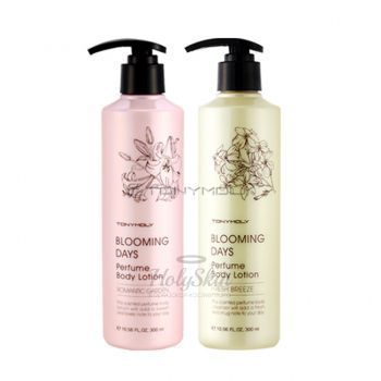 Blooming Days Perfume Body Lotion description