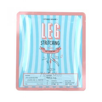Leg Stretching Patch Etude House