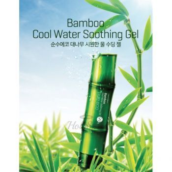 Pure Eco Bamboo Cool Water Soothing Gel Tony Moly купить