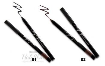 Magic Girls Waterproof Auto Eyeliner description