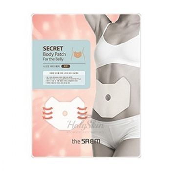 Secret Body Patch For The Belly купить