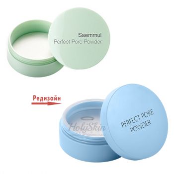 Saemmul Perfect Pore Powder отзывы