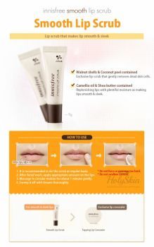 Smooth Lip Scrub Innisfree купить