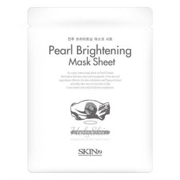 Pearl Brightening Mask Sheet купить