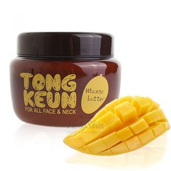Urban Dollkiss Tongkeun Mango Butter Cream description