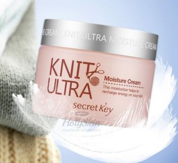 Knit Ultra Moisture Cream Secret Key отзывы