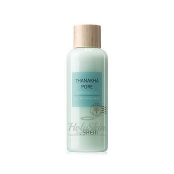 Thanakha Pore Tightening Fluid купить