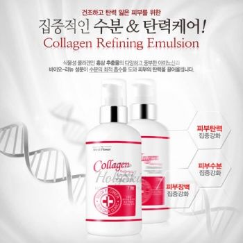 Collagen Refining Emulsion Освежающая эмульсия