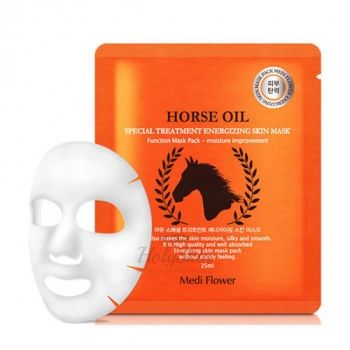 Special Treatment Energizing Mask Pack Horse Oil 5pcs Питательная тканевая маска с лошадиным жиром