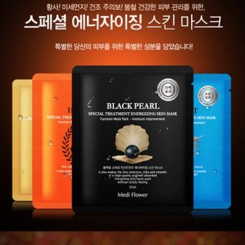 Special Treatment Energizing Mask Pack Black Pearl 5pcs Тканевая маска с жемчугом