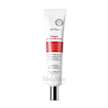 Collagen Refining Wrinkle Eye Cream Увлажняющий крем для век