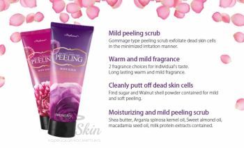 Secret Perfume Peeling Body Scrub отзывы