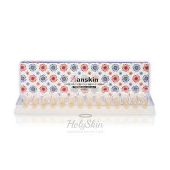 Arbutin Whitening Ampoule отзывы