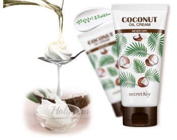 Coconut Oil Cream Never Dry Secret Key купить