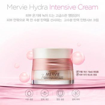 Mervie Hydra Intensive Cream Интенсивный увлажняющий крем