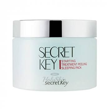 Starting Treatment Peeling Sleeping Pack Лечебная ночная маска