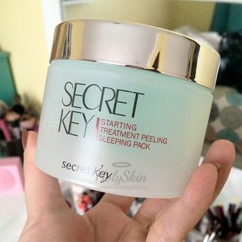Starting Treatment Peeling Sleeping Pack Лечебная ночная маска