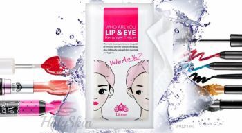 Who Are You Lip and Eye Remover Tissue Set купить