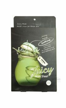 Juicy Mask Sheet Set Holika Holika