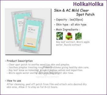 Skin and AC Mild Clear Spot Patch отзывы