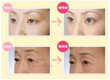Holika Holika Make-Up Eye Charm Holika Holika