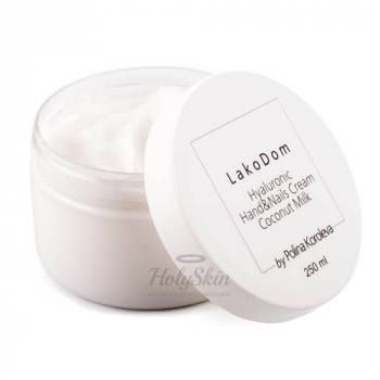 LakoDom Hyaluronic Hand & Nails Cream Coconut Milk Гиалуроновый крем для рук и ногтей