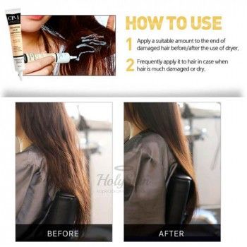 CP-1 Premium Silk Ampoule Set (10x20ml) Набор сывороток для волос
