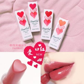 Heartful Chiffon Cream Lipstick купить