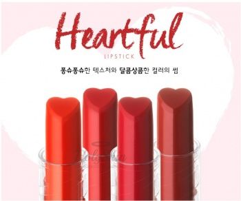 Heartful Melting Cream Lipstick Кремовая помада для губ в форме сердца